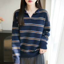 慵懒风撞色条纹长袖亲肤毛衣女装秋季新款小众翻领宽松针织衫上衣