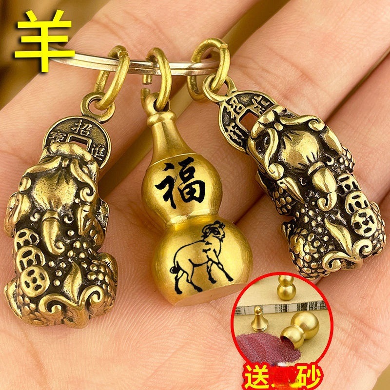 ɰ«ʮФԿ׿۹ҼŮ˫׹