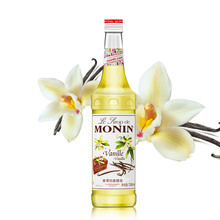 Ī��MONIN����Lζ�ǝ{����ƿ�b700ml�����̲茣���uβ�ƹ�֭���