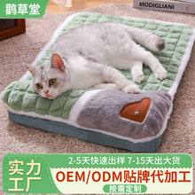 |ӎ^؈|ӶӽqӺɲϴC؉|؈䱣ů˯|