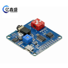 Mp3音声再生モジュール1対1トリガシリアル制御再生usbダウンロード8mストレージDY-SV8F