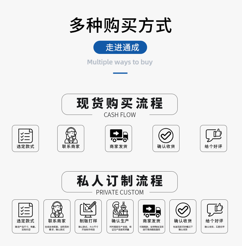 详情_14.jpg