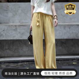 铜氨丝阔脚裤减龄时尚褶皱丝滑凉爽气质百搭休闲女裤南油工厂批发
