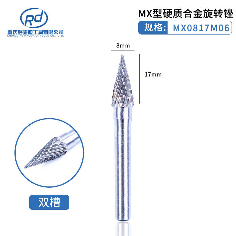 6mm mango de carburo duro lima giratoria cabeza de molienda de acero de tungsteno ACDEFGHLM juego de doble diente de una sola ranura fundición de metal