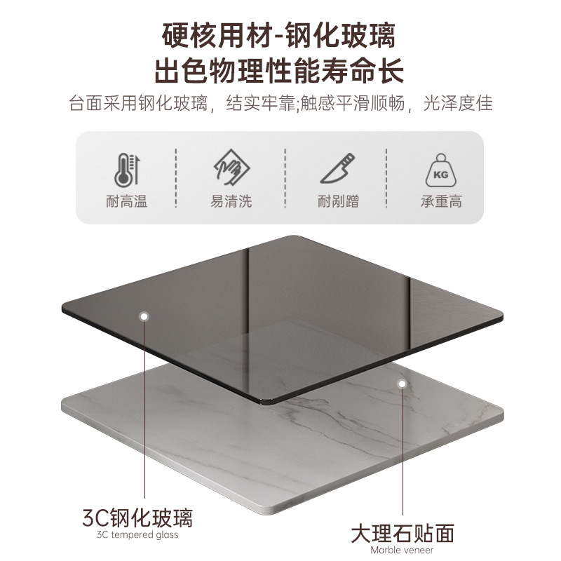 Mesa de centro Mesa de té de recepción para oficina Mesa de té pequeña sala de estar 2025 nuevo estilo de lujo ligero Mesa de mesa de centro de vidrio templado de alta gama