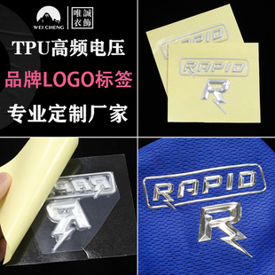 �������ܲ��C��tpu����logo�·��C�����l���l늉��˟��Dӡ�C����
