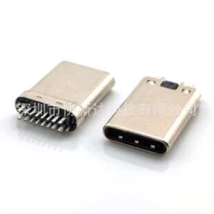 TYPE-C ���^�A��ʽ 24PIN/16PIN �B������䔵���ӿڲ��^USB���