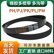 zШώPJPKPLPHPM۰IPUӠCLͲ܇Ƥ