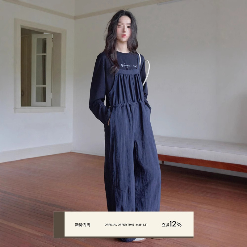 1313 Casual Navy Blue Drawstring Waist Overalls Early Autumn Women's Workwear Style Casual Pants Breathable Straight Jumpsuit