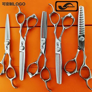 Barber scissors set hairdressing scissors tool Barber scissors set teeth scissors flat cut bangs haircut barber shop hair cut