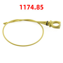 1174.85适用于标致206 207 307 1.4 HDi柴油发动机油尺53cm