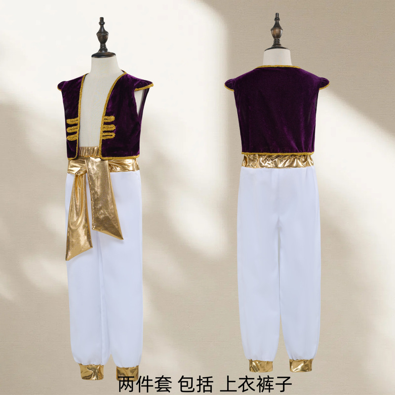 Children's Men's Grimm Fairy Tale Cosplay Arabian Nights Prince Costume Indian Aladdin Costume
