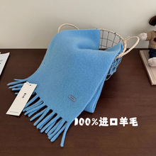 出口韩国原单100%进口羊毛初恋蓝保暖小围巾披肩冬季新款围脖女