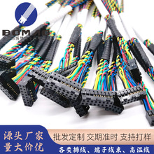 �Ű���Ӿ� 2.0/2.5mm�g����ʽ�B�Ӿ� LED�􎧿������B�Ӿ�����
