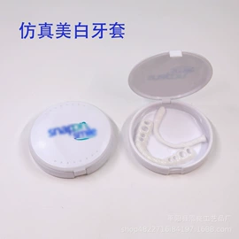 其他居家日用;脱毛/剃毛器;电子美容仪