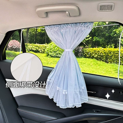 Car curtains — Car Sunshade Curtain for Summer, Suction