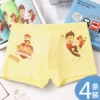 Captain Ryder 4 Pack Category A