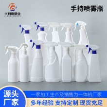 500ml�ֳ����χ�ƿ�G�����ۃ�ƿ���ֿ�ʽ�����坍������Һ���Fƿ