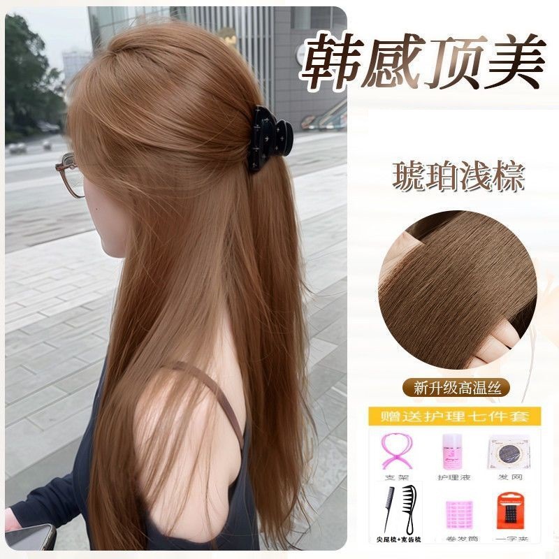 Peruca de cabeza completa para mujeres ligera y delgada natural para mujeres coreanas envejecer simulación de cabello completo para mujeres