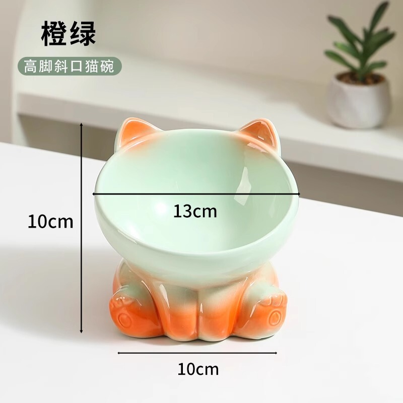 グラデーション猫ボウルセラミック保護頚椎猫ボウルキャットフードボウル水ボウル猫ボウル犬ボウル傾斜口ペットボウル転倒防止|undefined
