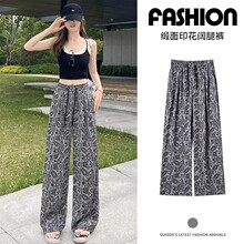 2026���ļ��¿�͹�������ӡ���Lѝ���e�����@�ݸ߼�ֱͲ���ѝŮ