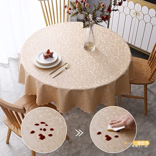 �A��������ˮ������ϴ���C���ò����|�Ƶ��A�δ�A��̨���S��