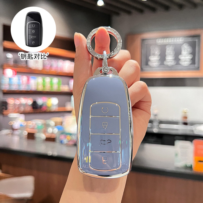 [Chery Model B] 실버 엣지 블루 + 다이아몬드 반지