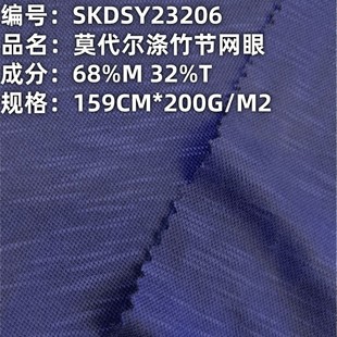 �S��ֱ��Ī�������񹝾W�� 200g͸��W�۲��@����W�����ϬF؛