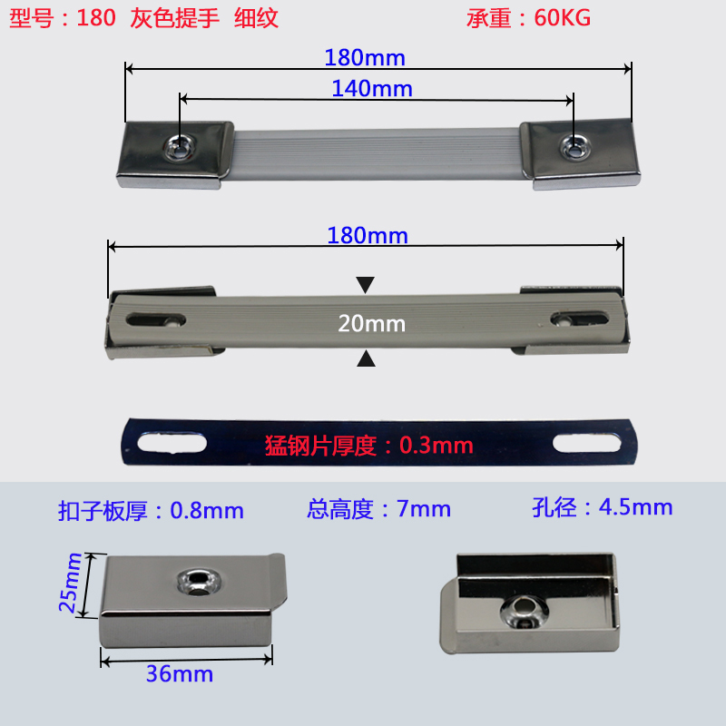 Hardware retráctil de mango de mano mano de instrumento de caja de mango de cinturón 160 / 180 / 210MM venta directa de fábrica de Lihua image 4