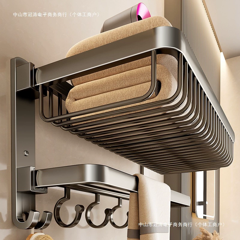 Полотенцедержатель цвета пистолета, ванная комната, без перфорации, стеллаж для хранения в ванной, встроенная подвесная стойка, комплект для унитаза, вешалка для банных полотенец