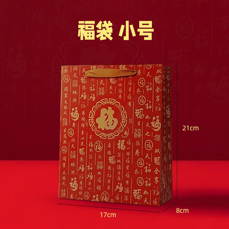 微信图片_20251225140543_847_360.pn