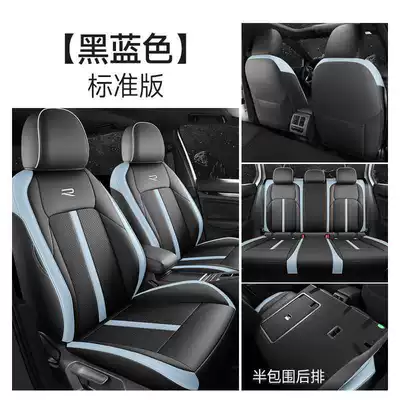 Modelə uyğun (Original) oturacaq örtükləri, Special Car Seat Cover for - black-blue-standard-version-all-inclusive