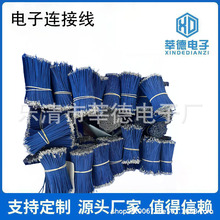 �S��ֱ�N�h����Ӿ���߾�늄ӹ��߾��p�^��a����