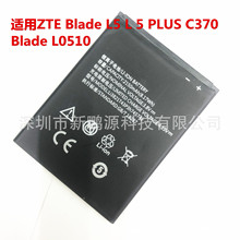 FLi3821T43P3h745741mdBlade L5 PLUS C370֙CQ늳