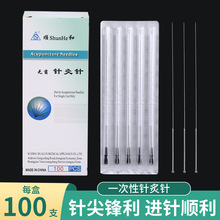 혺��Ɵo��ᘾ���L���һ�һ�ܭh���һ�������t����׹�����