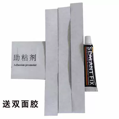 Cover, Safety, Other Automotive Safety Supplies