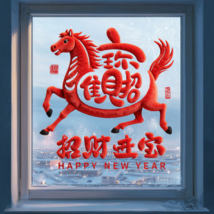 ������ؔ�M���o��N����ʽ���L���N�R�괺�����������T�o��N����