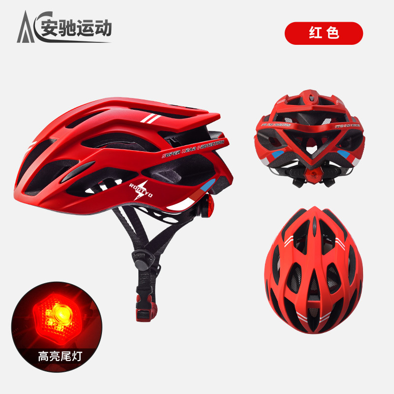 Bicicleta Casco de Montar Integrado de moldeo con luz trasera de montaña bicicleta de carretera casco de verano equipo de casco de conducción