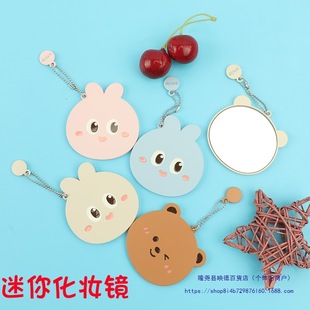 ��耳��С�R���S��y������W���ɷŕ�����ͨ�Ͻ�߅��Ů�����y�R