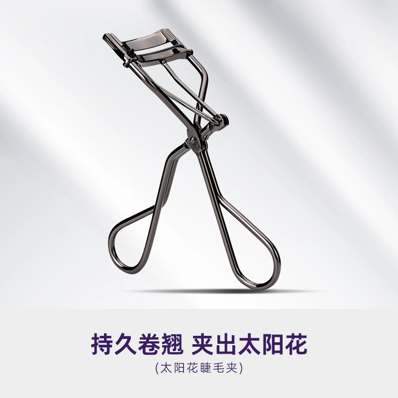 Eyelash Curler, Solar-Powered, Long-Lasting Curl, Compact Portable Styling Tool