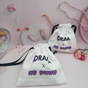 White Canvas Flat Drawstring Bag Massager Scraping Board Mobile Power Cosmetics Bag Gold and Silver Jewelry Box Packaging Bag