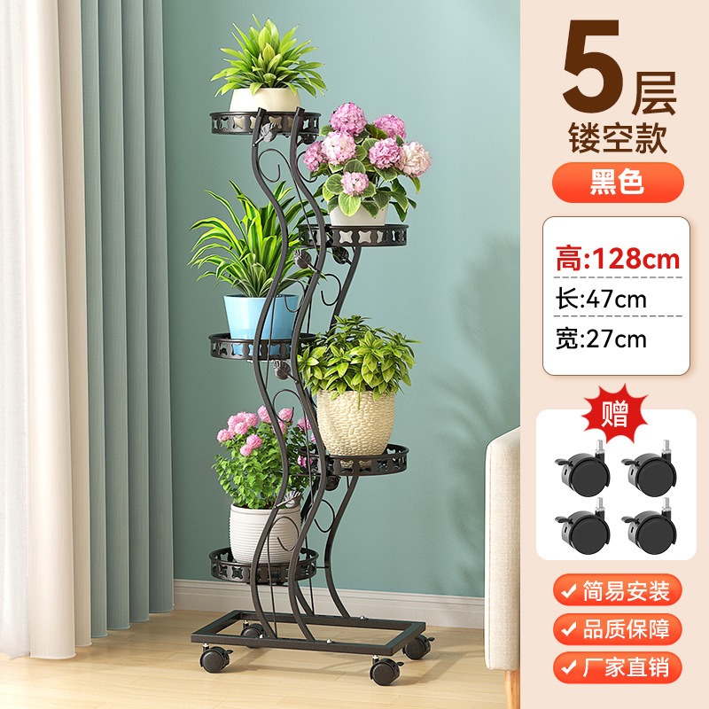 多層可動省スペースフラワースタンドバルコニーリビングルームテレビキャビネットの横に鉢植え収納ラックバルコニー床置きフラワースタンド