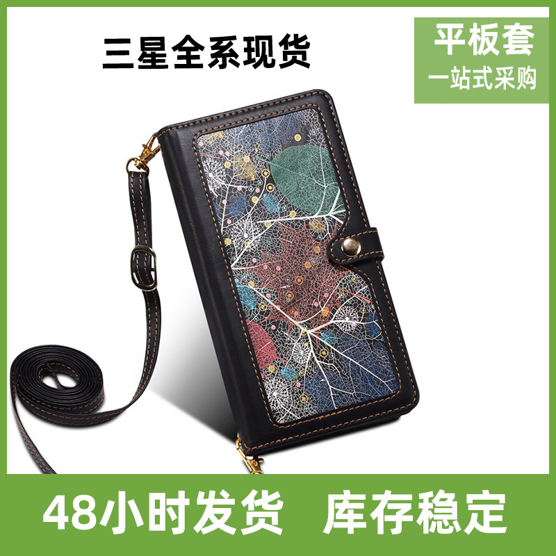 For Samsung Note20 Ultra mobile phone leather case S23/S22/S21 Plus flip shell long lanyard For Samsung Note20 Ultra mobile phone leather case S23/S22/S21 Plus flip shell long lanyard
