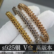 ����925�y�T����C�ӏ��Ʉ�CNC�����߰汾��H���C