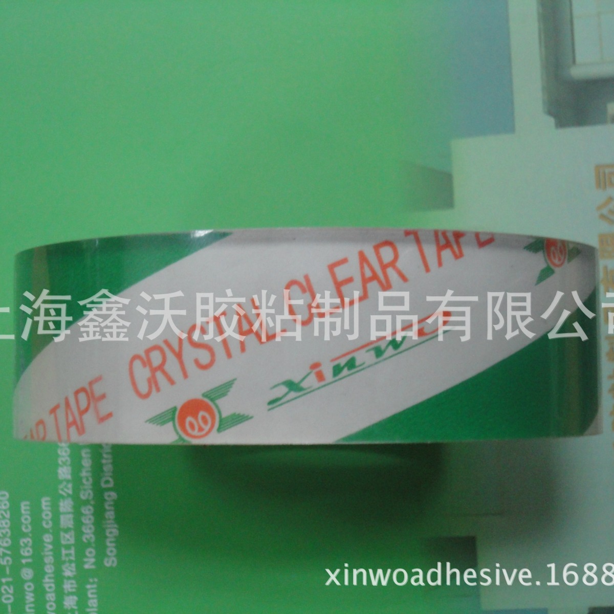 水晶透明/办公事务用胶带/文具胶带/超透明胶带/油胶高粘度