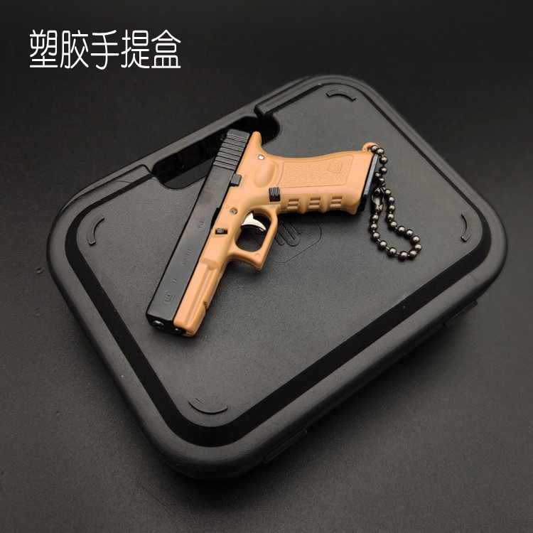 O1CN01QxAqCp1hm9IO6cZSc_!!4170