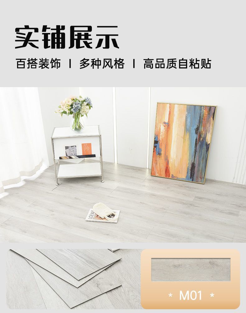 447d02d3-fc59-4ea9-8192-b66d26642861.jpe