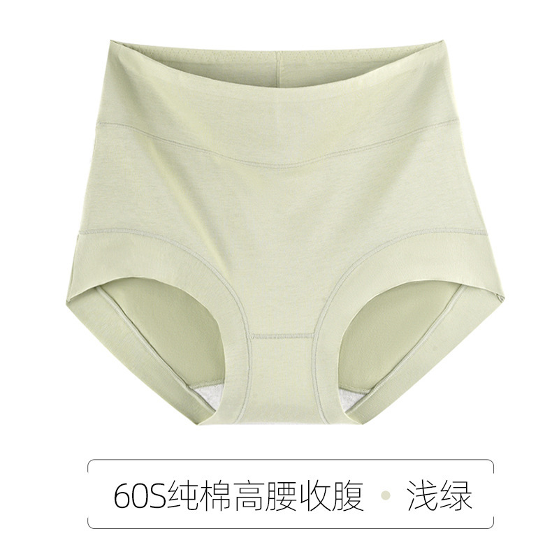 大きいサイズのハイウエスト純綿ショーツ、女性用、綿100%の股間、シームレス、抗菌、お尻を締め付けない、お腹を引き締める、太った女性向けの三角パンツ|undefined