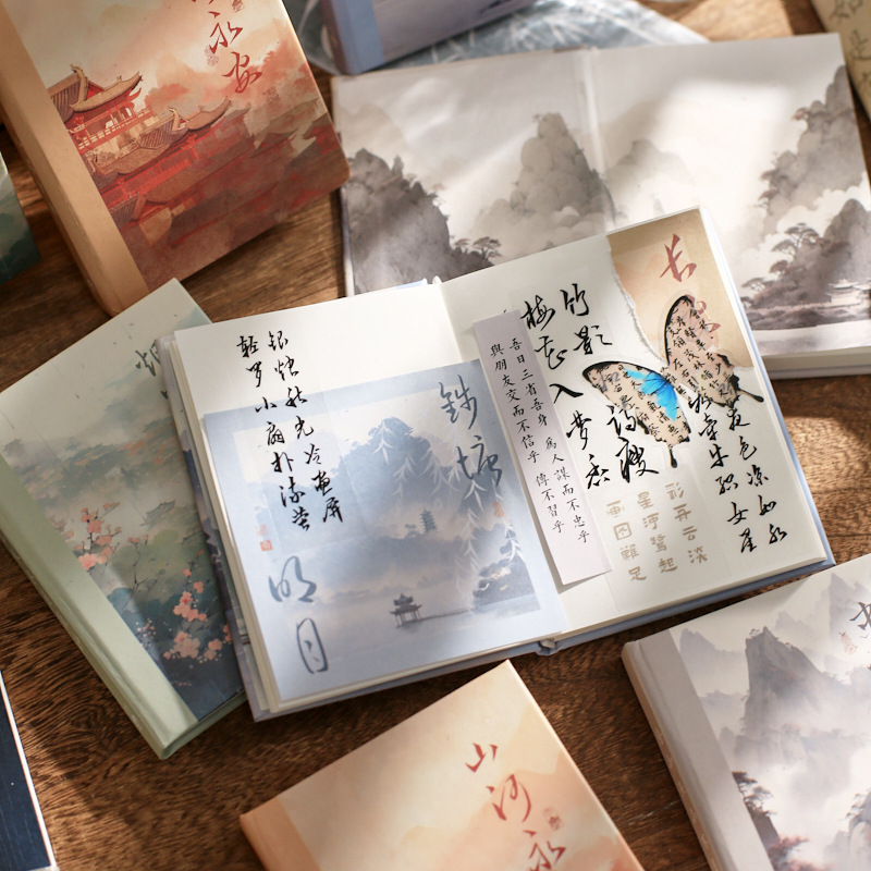 Mr. Paper A7 cuaderno Oriental Paisaje serie creativa de estilo Nacional ilustración portátil mini cuaderno