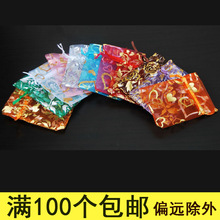 �S�����l����մ��ǹ�ϲ�ǿ¸���ѩ����ɫ�C��ӡ����ɫ������